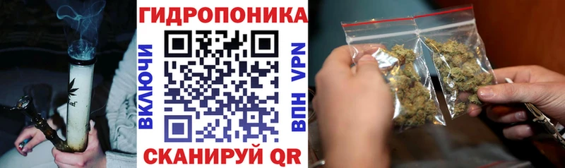 Купить наркотики цена Шахты АМФЕТАМИН Alpha-PVP МЕФ Канабис