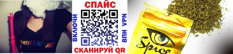 blacksprut сайт  Шахты  Бутират буратино 