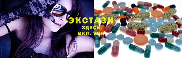 скорость Абинск