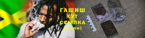 скорость Абинск