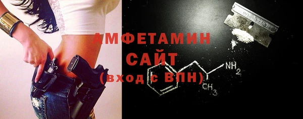 скорость Абинск