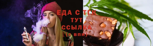 мяу мяу мука Абдулино