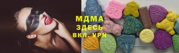 мяу мяу мука Абдулино