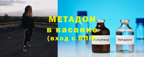 мяу мяу мука Абдулино