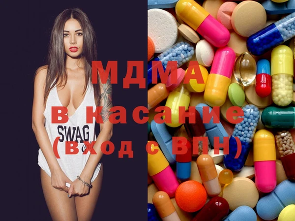 ПСИЛОЦИБИНОВЫЕ ГРИБЫ Алексин