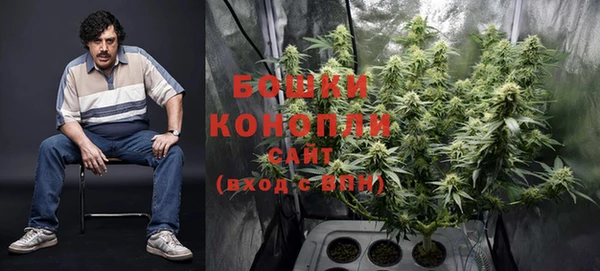 скорость Абинск