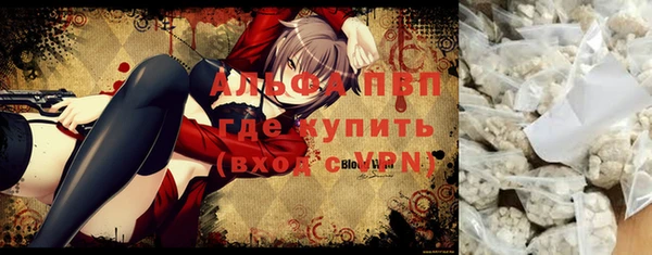 мяу мяу мука Абдулино