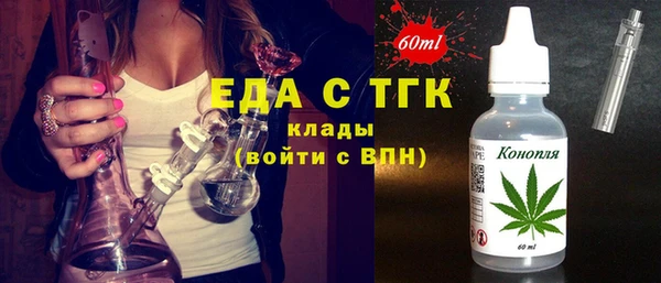 скорость Абинск