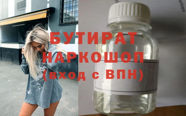 мяу мяу мука Абдулино