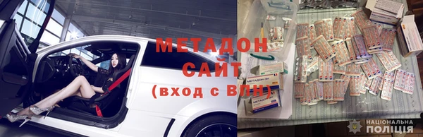 мяу мяу мука Абдулино