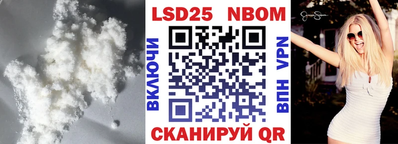 LSD-25 экстази ecstasy  ОМГ ОМГ   Шахты  где купить наркоту 