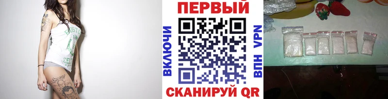 Первитин пудра  MEGA маркетплейс  Шахты  где продают наркотики 